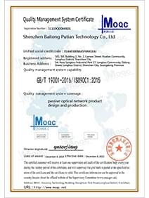 212-282-bt-pon-ISO9001